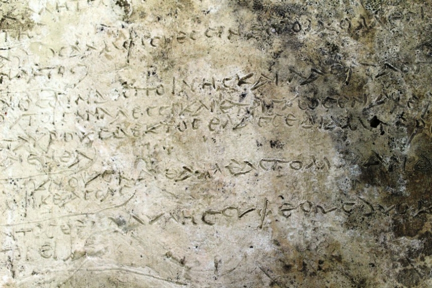 Βρέθηκε αρχαία πλάκα στην Ολυμπία που ίσως είναι το παλαιότερο σωζόμενο γραπτό απόσπασμα των Ομηρικών Επών